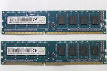 PAMIĘĆ RAM | RAMAXEL | 1 x 2 GB | DDR3 | 1600MHZ