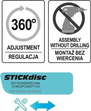 РУЧКА ДЛЯ ДУША РУЧКА ДЛЯ ДУША ПРИСОСКА