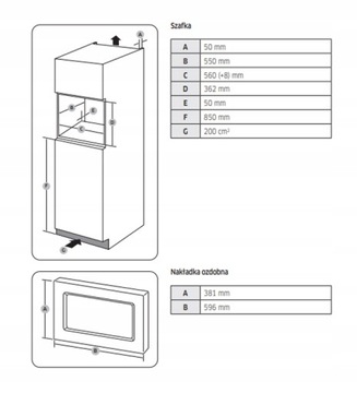Комплект SAMSUNG NV68A1145CK + DW50R4040BB + NA64H30