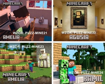 Пазл+ИМЯ+коробочка MINECRAFT А4 110