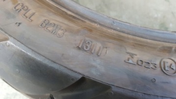 ШИНА CONTINENTAL CONTI TRAIL ATTACK 150/70R17