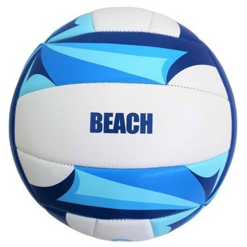 Волейбольный мяч Enero Pro Beach Soft Touch, размер 5