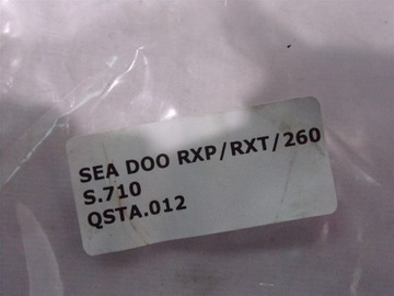 СТАТОР ГЕНЕРАТОРА SEA DOO RXP/RXT/260