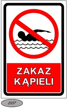 Знак «Купание, купание запрещено» и другие информационные таблички