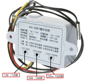 РЕГУЛЯТОР ТЕМПЕРАТУРЫ ТЕРМОСТАТ КОНТРОЛЛЕР 230В