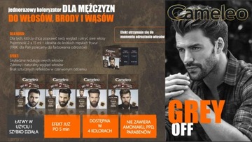 КРАСКА ДЛЯ БРОДЫ И УСОВ CAMELEO DELIA ДЛЯ МУЖЧИН 5.0 КОРИЧНЕВЫЙ