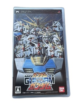 Mobile Suit Gundam vs Gundam PSP NTSC-J