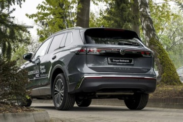 Volkswagen Tiguan III 2026 Volkswagen Tiguan Elegance 1.5 eHybrid 150 KM DSG, zdjęcie 8