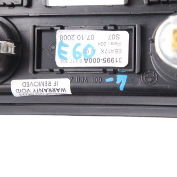 BMW E60 E61 Крышка гнезда прикуривателя, заслонка обогревателя