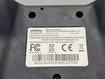 БЕСПРОВОДНОЙ ПАНЕЛЬ SHAKS S2I ПК с Android BLUETOOTH