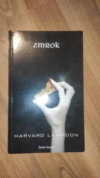 Сумеречный пасквиль