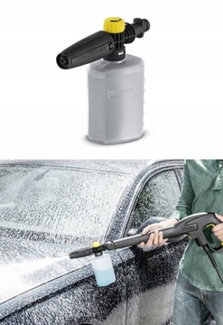 НАБОР МАШИНЫ ДАВЛЕНИЯ KARCHER K7 ПРЕМИУМ