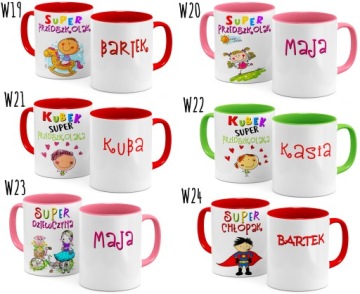 РАЗНОЦВЕТНАЯ КРУЖКА ДЛЯ МАЛЬЧИКА МАЛЬЧИК + ИМЯ