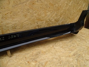 FORD KUGA MK2 ST-LINE КРЫШКА ЛЕВОЙ РАМЫ