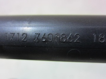 BMW X3 F25 2.8 3.0i N52 PRZEWÓD WĄŻ CHŁODNICY WODY MAGISTRALA 17127601853