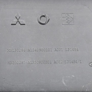 MITSUBISHI COLT Z30 FILTR VZDUCHU BOX MN130286 MN130287 1.3 BENZÍN 70KW