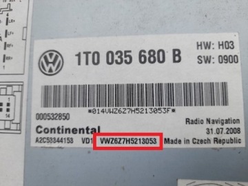 Расшифровка радио #SKODA#код#ДИСТАНЦИОННЫЙ