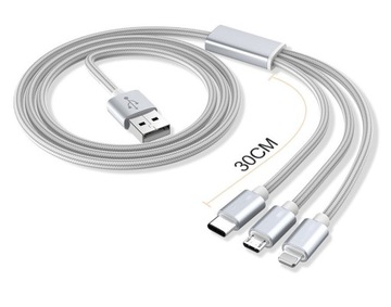 USB-КАБЕЛЬ 3-в-1 ЗАРЯДНОЕ УСТРОЙСТВО ДЛЯ IPHONE MICRO TYPE-C 1,2 М
