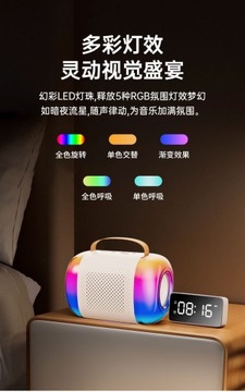 Мини-колонка для караоке, домашний караоке, КТВ, Bluetooth, встроенный микрофон