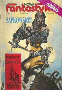 Новая Фантастика, ежегодник 1990, коллективная работа