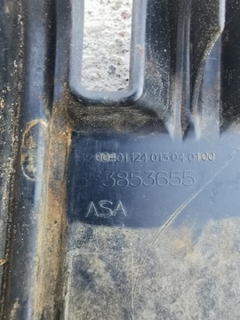 Решетка радиатора Skoda Octavia IV 5E3853655