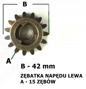 ВЕДУЩАЯ ЗВЕЗДОЧКА «L» (15 зубьев, на 1 клин)