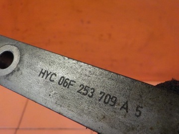 AUDI A4 B8 A5 Q5 2.0 TFSI 11R CDN DRŽÁKY DRŽÁK KOLEKTORU 06F253709A