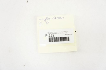 PI282 VW TIGUAN I SKLO (OKNO) DVEŘE PRAVÝ PŘEDNÍ 07R 5N0845202
