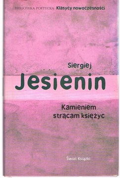 JESIENIN KAMIENIEM STRĄCAM KSIĘŻYC
