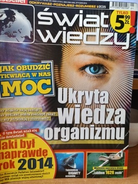Świat wiedzy 1/2015