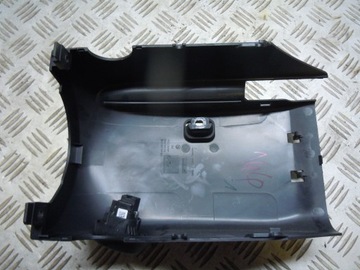 КРЫШКА КОЛОНКИ СТАРТ-СТОП SKODA KODIAQ 3v0858566E