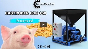 ЭКСТРУДЕР - EGK-150 ЭКСТРУДЕР ДЛЯ СОИ / ТЕХНОМАСБУД