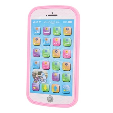 ИНТЕРАКТИВНЫЕ ОБРАЗОВАТЕЛЬНЫЕ ИГРЫ ДЛЯ СМАРТФОНА