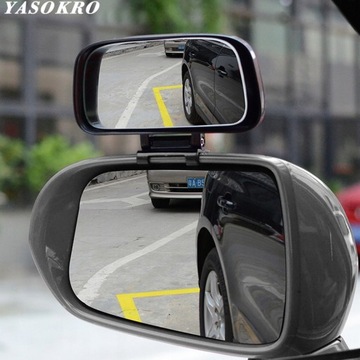 Автомобильное зеркало для слепых зон. Широкое зеркало.