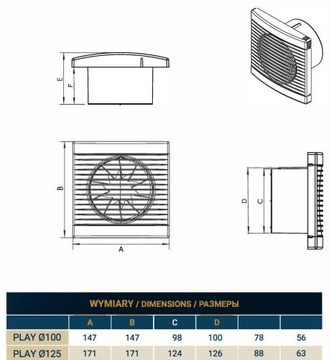 Решетчатый вентилятор PLAY для ванной комнаты fi 100 Стандарт, тихий