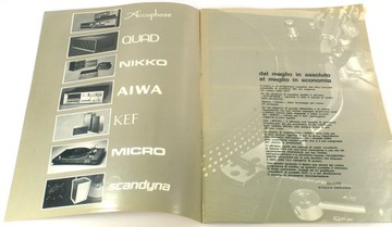 HiFi SOCOFIN ПРОСПЕКТ Accuphase 1970