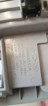 32 RENAULT KOLEOS II LAMPA POLSTROVÁNÍ OSVĚTLENÍ KABINY 96980XXXXR