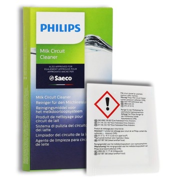 Очиститель молочной системы PHILIPS Saeco