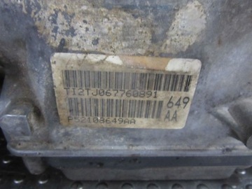 DODGE NITRO 2.8D 2007 4WD SKŘÍŇ ŘAZENÍ SPOJKA AUTOMAT