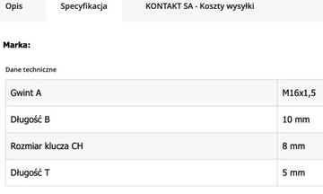 РЕЗЬБОВАЯ ПРОБКА M16x1,5 по стандарту DIN 906 CZ 50 шт.