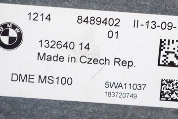 BMW I3 I01 JEDNOTKA ŘÍDÍCÍ MOTOREM ECU 5WA11037 8489402 0.6 HYBRIDNÍ 1