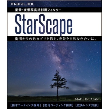 Filtr MARUMI StarScape 82mm do astrofotografii