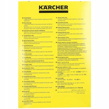 Мешок для пылесоса KARCHER 2.863-314.0 4 шт.