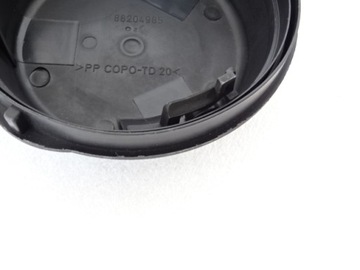 PEUGEOT 307 КРЫШКА ФАРЫ, ПЕРЕДНЯЯ ФАРА 88204985