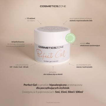 COSMETICS ZONE UV LED GEL РОЗОВАЯ ПОКРЫВАЮЩАЯ МАСКА 50МЛ