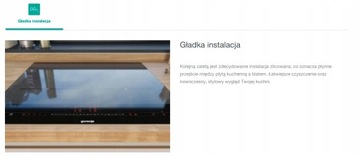 ДУХОВКА GORENJE + ВСТРАИВАЕМАЯ ИНДУКЦИОННАЯ ПЛИТА