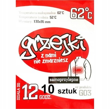 Grzejki Ogrzewacze do ciała 10 sztuk Body Warmer 13cm x9,5cm
