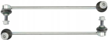 КОМПЛЕКТ ТЯГ СТАБИЛИЗАТОРА A3 TT OCTAVIA GOLF