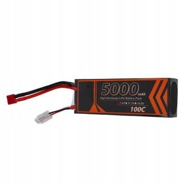 Hardcase Lipo Battery 7.4V 5000mAh 2S 100C RC