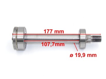 ВАЛ ДЕРЖАТЕЛЯ НОЖА AYP HUSQVARNA 6 STAR 165482